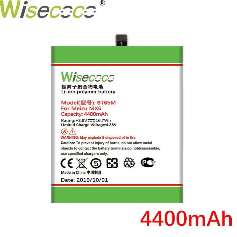 Wisecoco B022 B030 BT40 BT51 BT65M батарея для Mei zu MX2 MX3 MX4 MX5 MX6 телефон последняя продукция+ номер отслеживания - Цвет: BT65M MX6 4400mAh