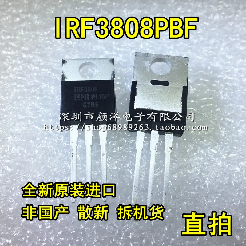 100% Новинка &amp Оригинал в наличии IRF3808PBF IRF3808 N 75В 140A TO-220 | Электроника