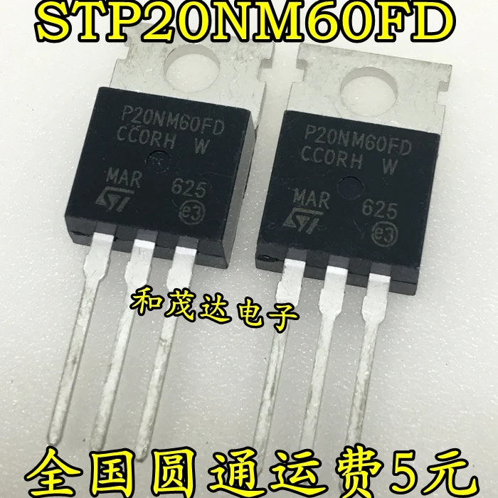 5 шт. новый оригинальный STP20NM60FD 20NM60 600 в 20A наличии | Обустройство дома
