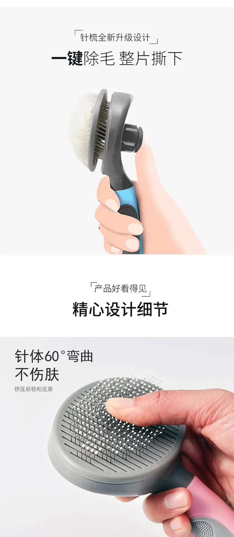 Xiaomi Youpin Huisdier Pet Kat Ontharing Borstel Haar Verlies триммер Kam voor Каттен CombPet уход Gereedschap
