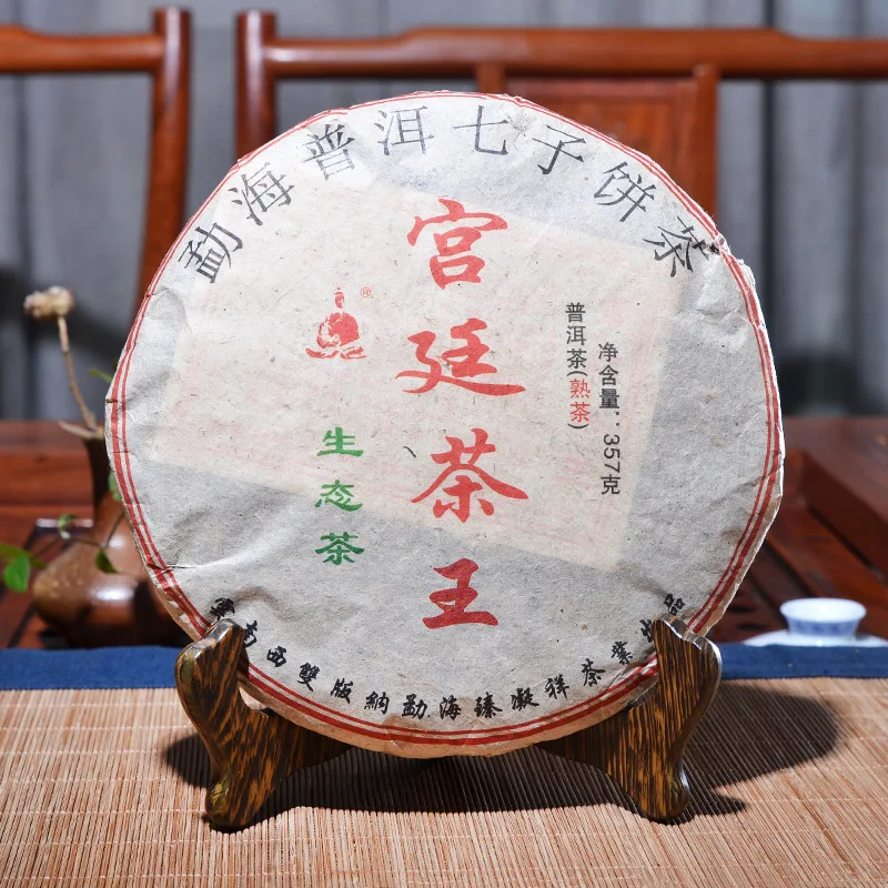 Puɾr Seven-seed Cake Tea Cooked Palace Ecological Yunnan 357g | Дом и сад