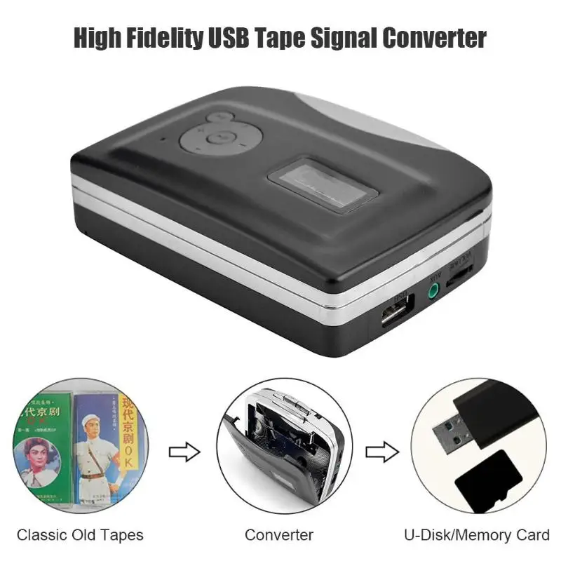VODOOL Кассетный usb-плеер ленточный плеер Усилитель плеера конвертировать в MP3 в USB флэш-накопитель адаптер музыкальный плеер не нужен драйвер и ПК