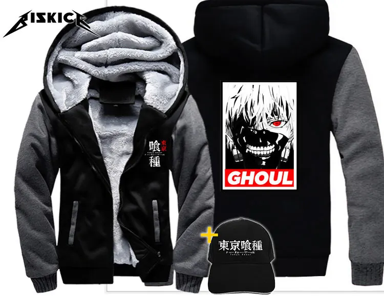 Аниме, утепленная, морозостойкая, Токийский Гуль, Кен, Kaneki, одежда для косплея, для мужчин, wo, Мужское пальто, куртка, зимняя, теплая, бархатная, толстовка, топ, худи - Цвет: Style 2 Asian size