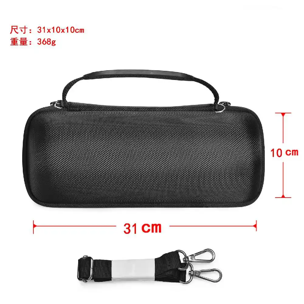 jbl pulse 3 pouch