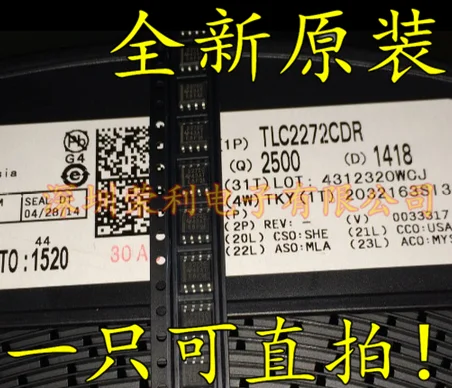 10 шт. TLC2272CDR TLC2272 2272C SOP8