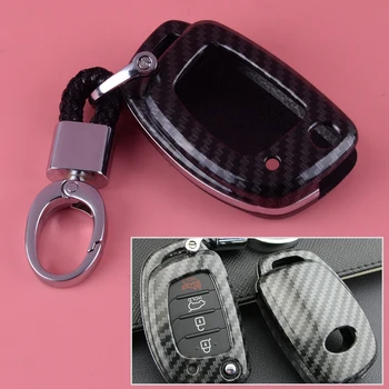 

CITALL New Carbon Fiber Style Car Key Cover Case Shell Chain Fit for Hyundai Sonata Tucson Elantra 2016 2017 2018 2019