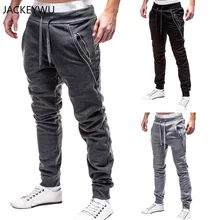 Мужские брюки для пробежек брендовые модные длинные брюки с молнией для фитнеса хлопчатобумажные спортивные брюки хип-хоп Уличная одежда черный серый