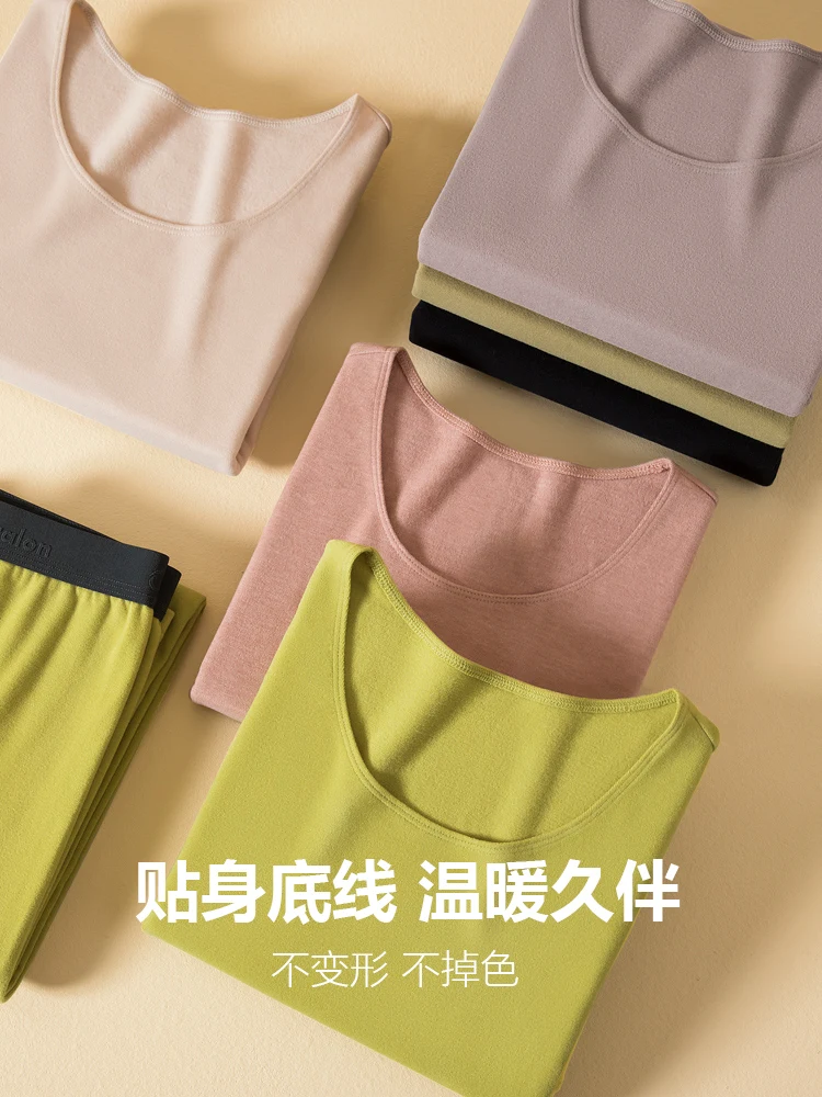 Thermal Underwear Women's Velvet Seamless Self-Heating Autumn Suit Men's Autumn and Winter Cashmere plus Velvet Thickened