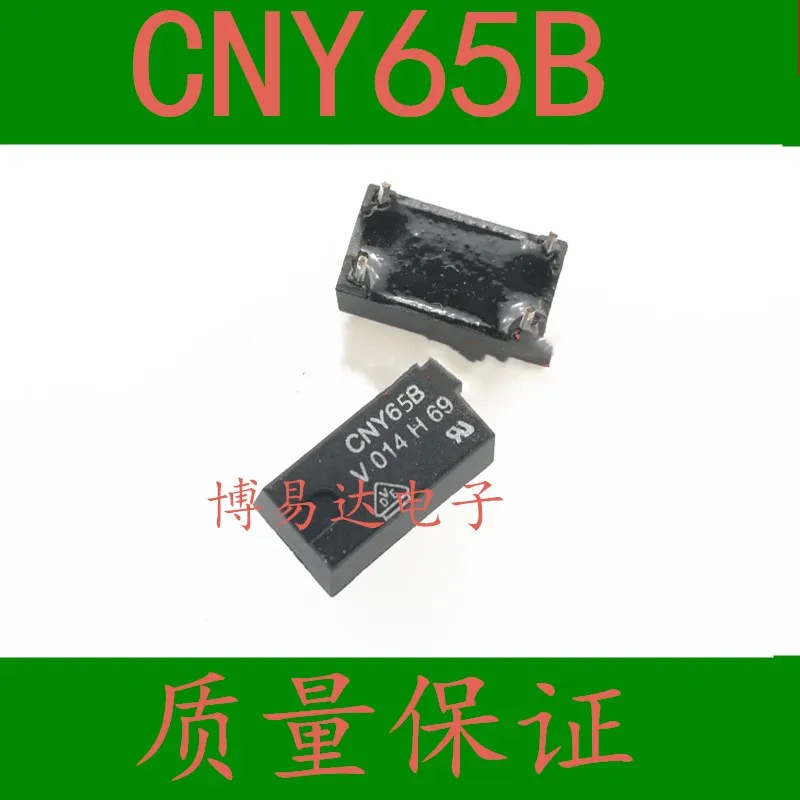 CNY65B CNY65B DIP4