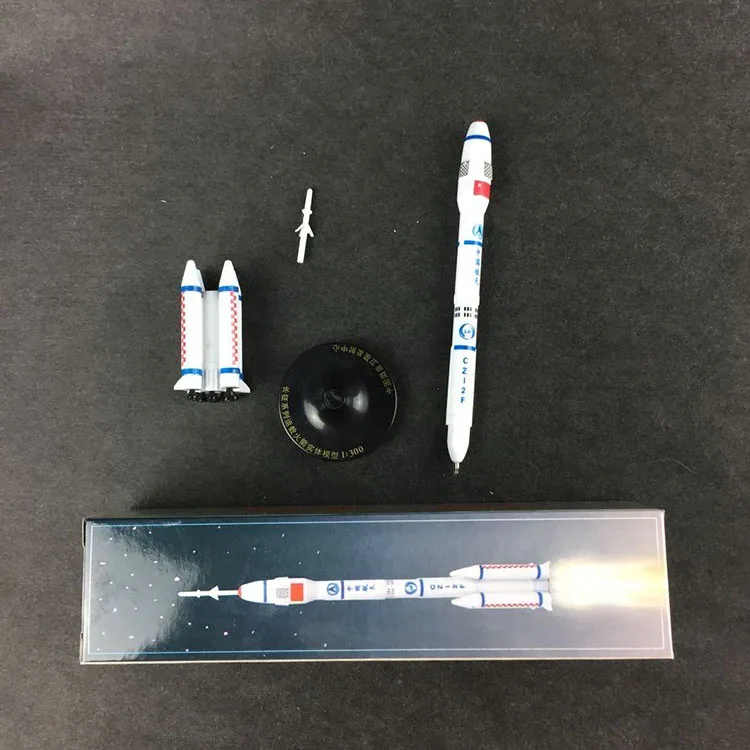 Shenzhou модель собранная модель украшения длинная вторая пять Jiuquan излучения детская игрушка Космический Шаттл ракета
