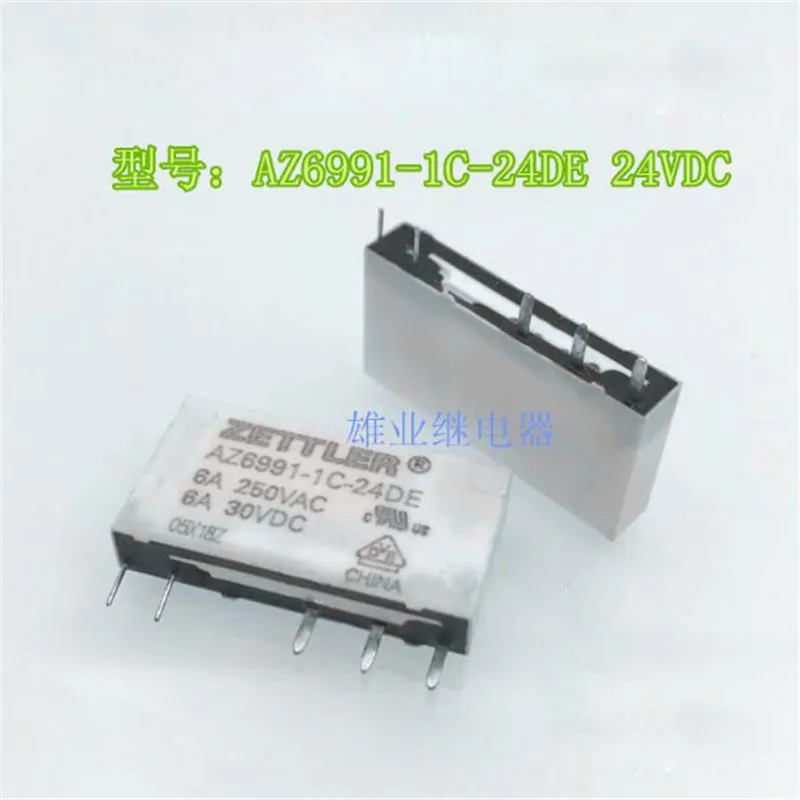 

24V relay AZ6991-1C-24DE AZ69911C24DE AZ6991 1C 24DE 24VDC 5PIN 6A
