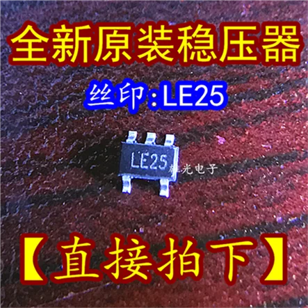 10 шт./лот MIC5207-2.5YM5 LE25 SOT23-5 2,5 V