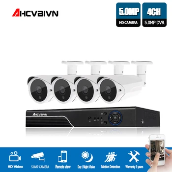 

H.265 5MP CCTV System 4CH DVR kit 4pcs 5MP low illumination Camera Metal Waterproof Out/Indoor AHD CCTV System Remote View