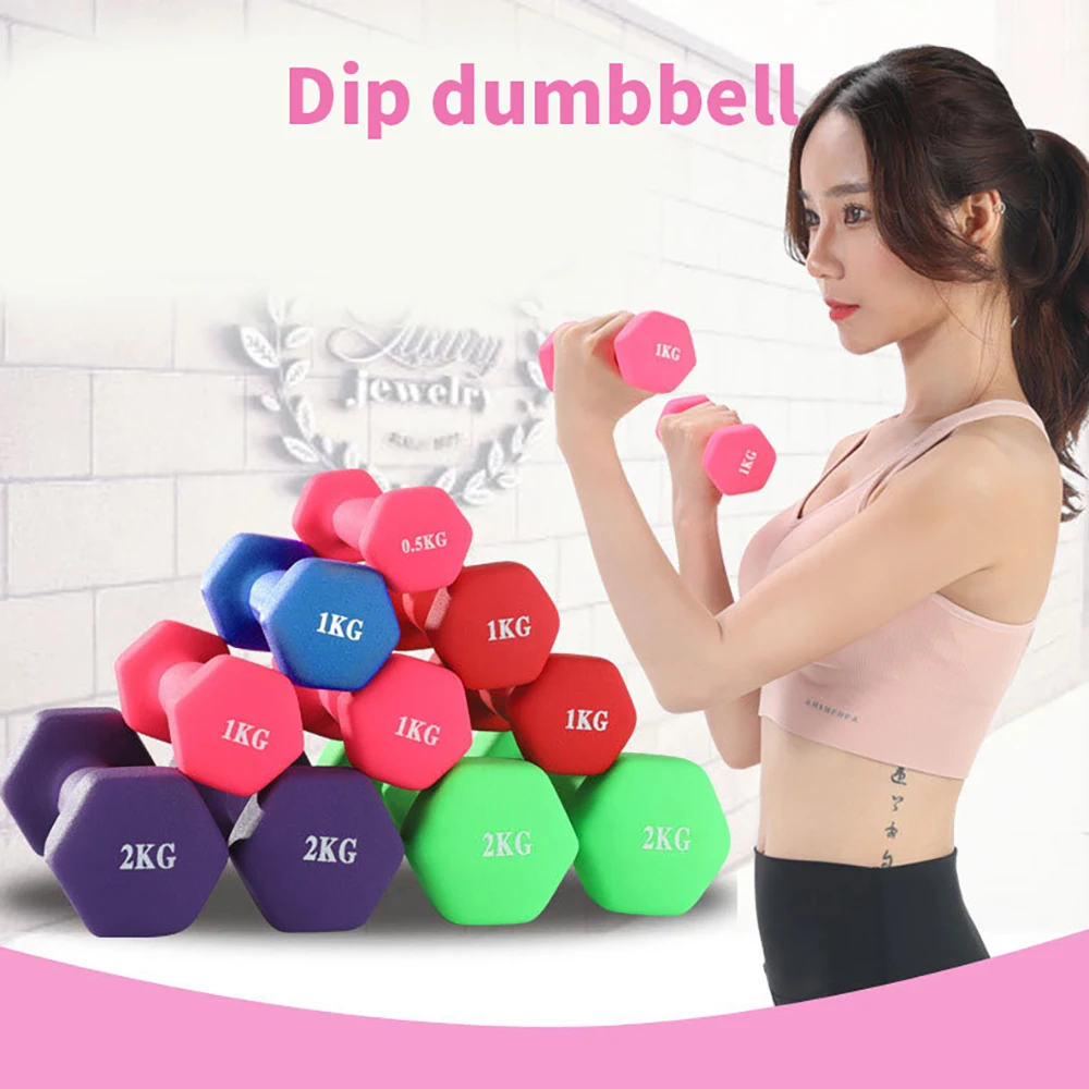 

Dumbbell Ladies Fitness Dip Plastic Coated Color Hexagonal Solid Small Dumbbells Portable Fitness Equipment