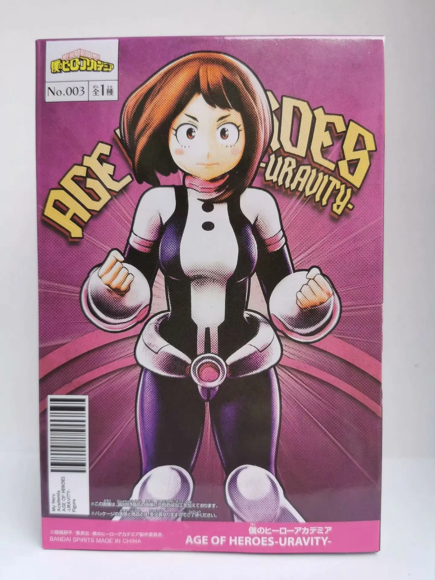 16 см аниме мой герой Academy AGE OF HEROES Uravity Vol.4 OCHACO URARAKA стоящий вер. ПВХ фигурка коллекция игрушек lelakaya
