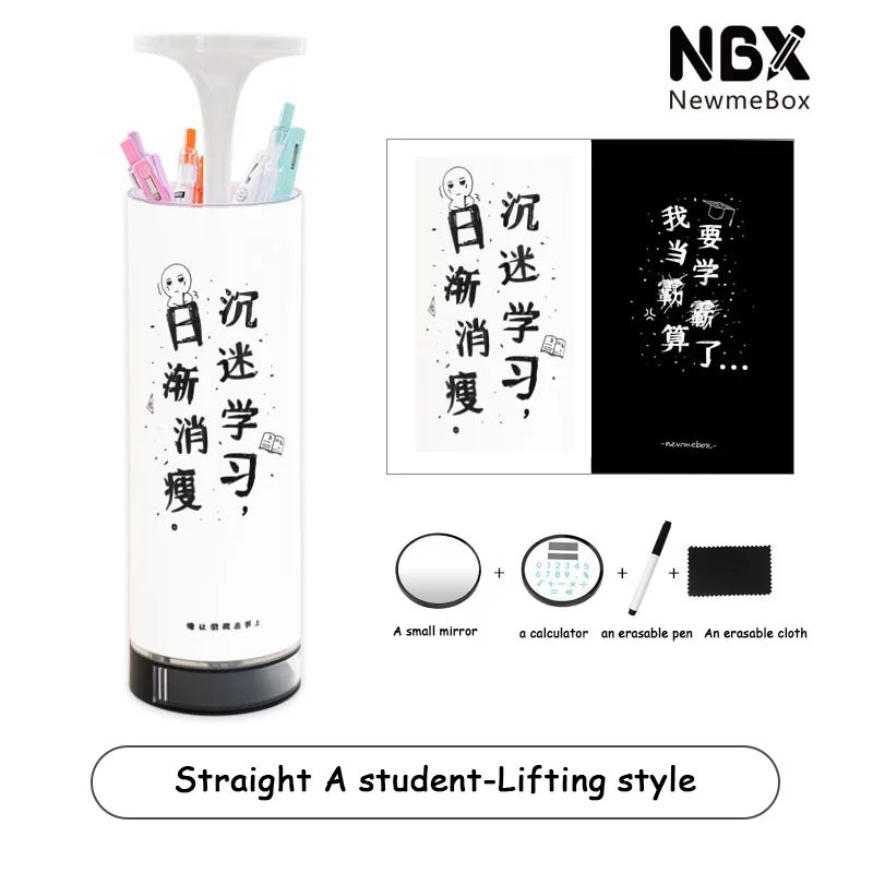 white NBX качество многофункциональный продукт стиль круговой Творческий подъемный Карандаш Чехол калькулятор дает подарки для мальчиков и девочек - Цвет: white