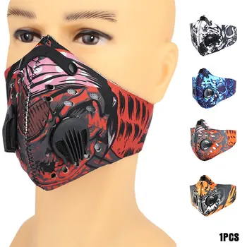 

Filtration Activated Carbon Respirator Face Mask Warmth Anti-Pollution Dust-Proof Haze Mask Dustproof Mask Outdoor Riding