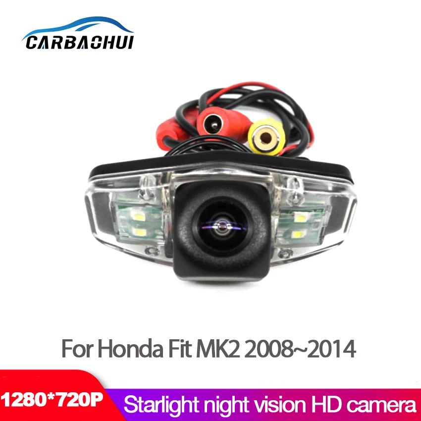 

Vehicle Backup Rear View Camera Car Reversing Camera Monito Night Vision For Honda Fit MK2 2008 2009 2010 2011 2012 2013 2014
