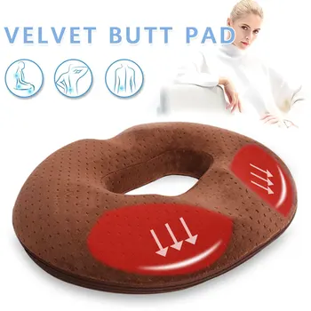 

Gel Orthopedic Memory Cushion Foam Coccyx Travel Seat Massage Car Office Chair Protect Healthy Sitting Breathable Pillows