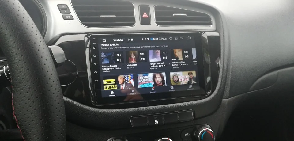 Uf846285358e14b24a22df53a5b44683aD