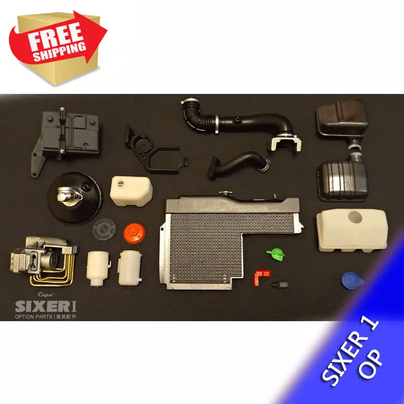 Capo Jimny CD15828ED SIXER1 моторный отсек периферийное моделирование интерьера или набор