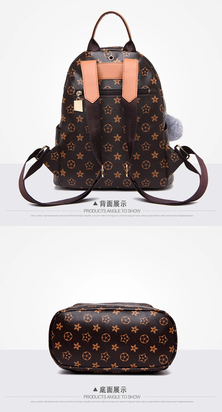 Женская сумка, стиль, рюкзак, корейский стиль, универсальный, Повседневный, с принтом, мягкий кожаный рюкзак, простой, большой объем, кража
