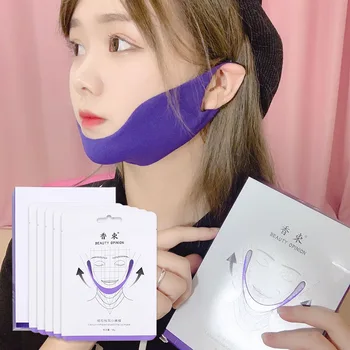 

V Face Masks Moisturizing Thin Face Facial Mask Fresh Anti-Acne Whitening Oil Control Hydrating Firming Skin Care