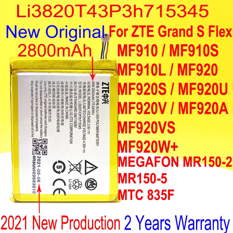 New Original 2800mAh Battery Li3820T43P3h715345 For MEGAFON MR150-2 MR150-5 / MTC 835F + With Track Code | Мобильные телефоны и