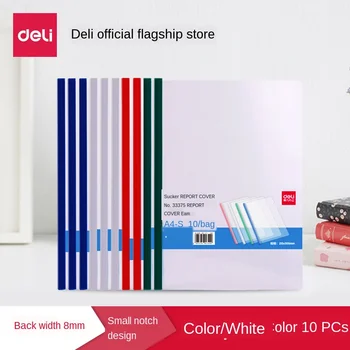 

A4 Pull Rod Folder File Folder Resume Folder Test Paper Clip Plastic Lever Clip 10PCS Transparent Clip Back Width 5/8/10mm