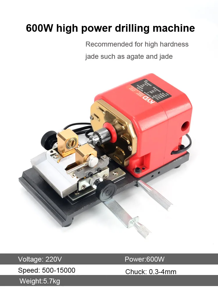 Электрический станок для сверления жемчуга Holing Driller набор ювелирные изделия, пуансон гравер машина инструмент полный набор