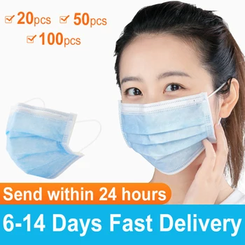 

KEDA Disposable Mouth Face Mask 3 Layer Filter Masks Anti Dust Droplets Pollution Epidemic Protection Mask PM 2.5 Respirator