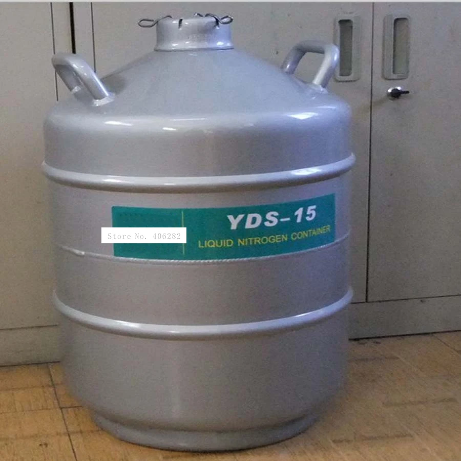 YDS-15 2015 высокого качества жидкого азота контейнер для хранения литров