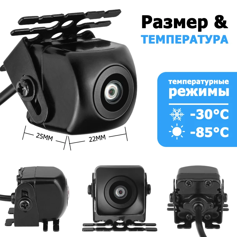 MARUBOX M200 Car Rear View Camera Real 190 Degree Universal Night Vision Reverse Backup Parking Camera Waterproof IP68 rear camera,rear view camera,front and rear cameras,car front camera
