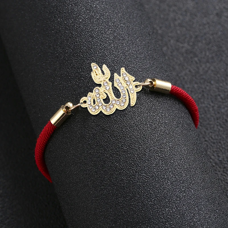 Gold ALLAH Bracelet, Islam Charms Jewelry, Muslim Gift for Women Girls -  Etsy Norway