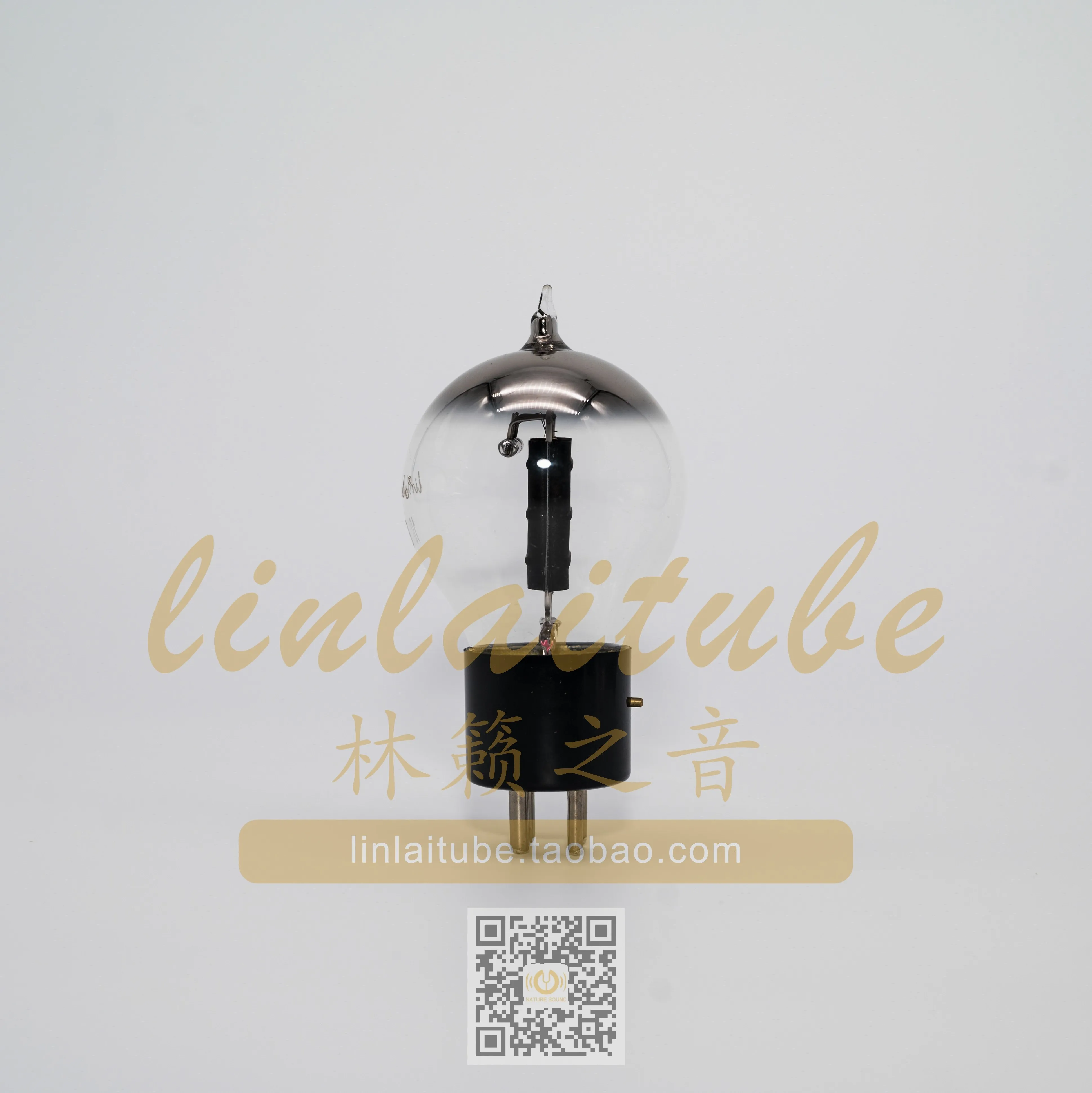 2 Pcs Linlai tube 101D Factory Outlet Perfect