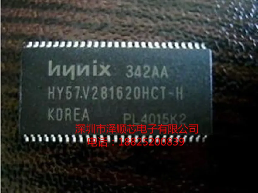 5 шт./лот 57V281620HCT-H 57V281620HCT-7 TSOP54(I& C сообщение