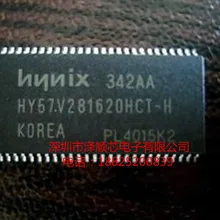 5 шт./лот 57V281620HCT-H 57V281620HCT-7 TSOP54(I& C сообщение