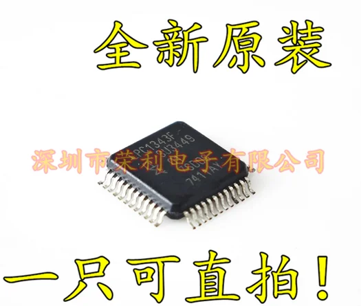 10 шт. LPC1343FBD48 LPC1343F TQFP48 В наличии|Компоненты предохранителей| |