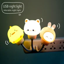 Lampe LED USB avec télécommande, idéale pour la chambre d'un bébé ou d'un enfant, luminaire décoratif idéal pour un bureau ou comme veilleuse