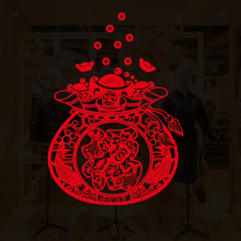 

6PCS PVC Paper-cuts Spring Festival Fu static stickers window paste home wall sticker shopping mall party new year decoration
