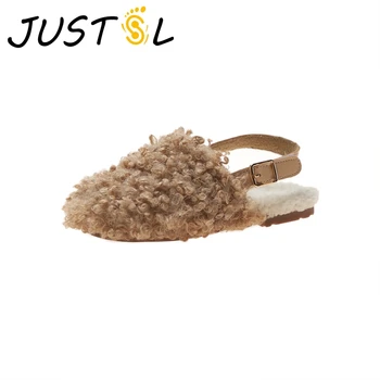 

JUSTSL Children's plush Keep Warm Slippers New Fall Winter Wild Curly Boys Girls Home Shoes Kids Comfortable Cotton Slippers