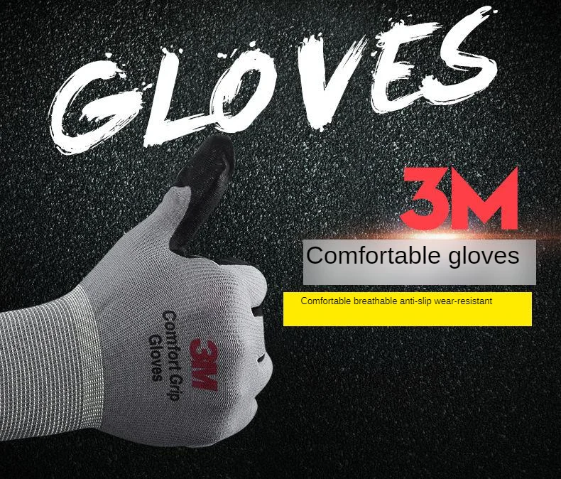 3M перчатки безопасности труда прямые поставки с фабрики удобные нескользящие износостойкие нитриловые резиновые рабочие перчатки для электрика