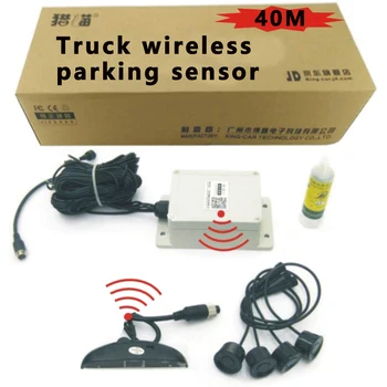 

24voltage free shipping band new high quality No interference, wireless truck backup parking sensor, 5m detecting