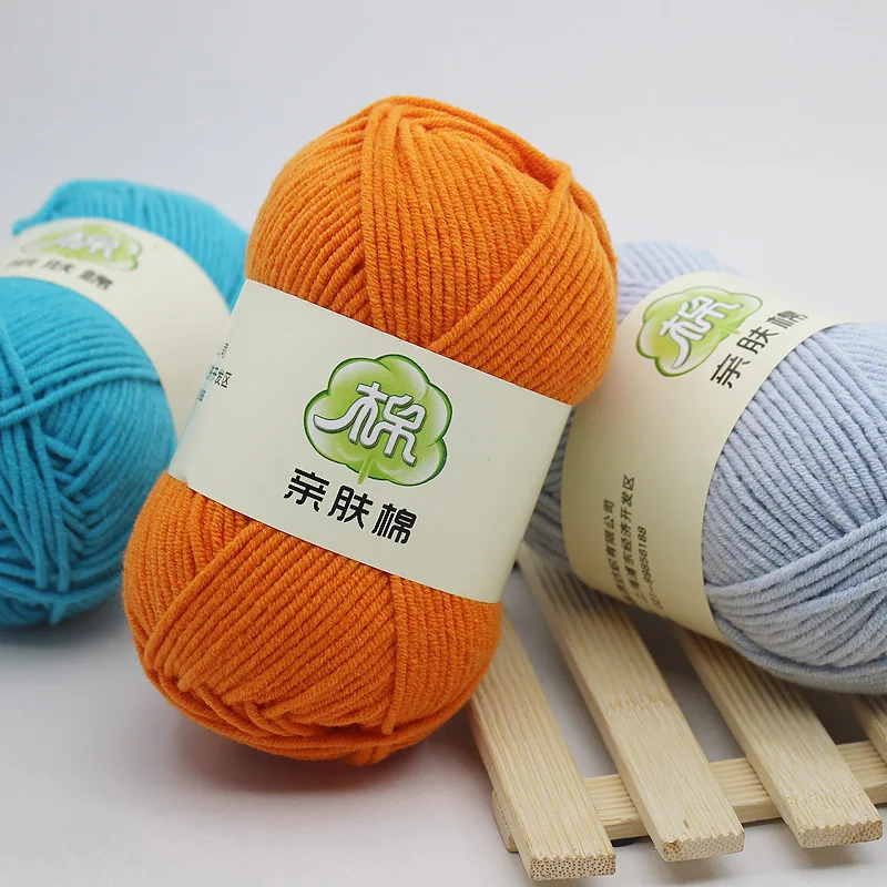 100G Pure Cotton 5 Shares Milk Cotton Yarn Baby Yarn Special Offer Medium Thickness shou bian xian Crocheted Doll Line 3