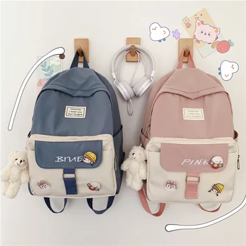 

Ins Wind Schoolbag Female Japanese Harajuku Girl Junior High School Student Backpack Korean Version Of The New Mori Bag