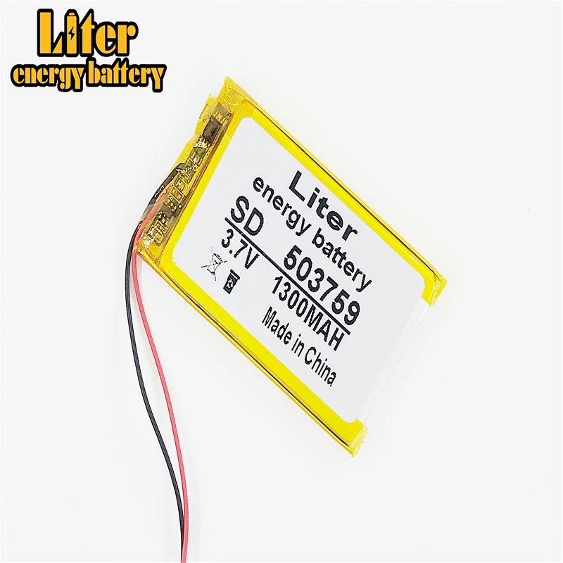 PL053759 3.7v 1300 battery For GPS 503759 Lithium Ion battery For MP4 player