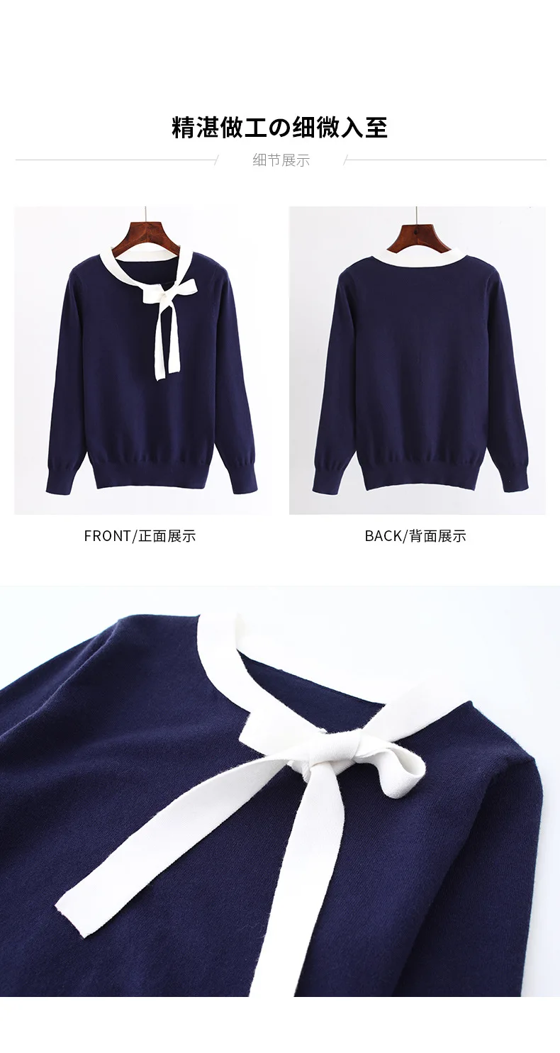INNASOFAN свитер женский осень зима вязаный свитер с длинными рукавами евро-американская мода шикарный свитер