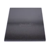 200mm X 300mm 3K Carbon Fiber Sheet Glossy / Matte Plate 0.5mm 1mm 1.5mm 2mm 3mm 4mm 5mm High Composite Hardness RC Material ► Photo 3/6