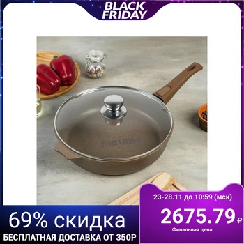 

Frying pan "Granite", d = 30cm, removable handle, glass lid
