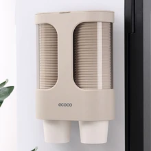 Автоматический диспенсер для чашек домашний настенный самоклеящийся пылезащитный пластиковый гостиничный одноразовый стеллаж, полки прозрачные